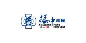 創(chuàng)新驅(qū)動，接軌國際 | 振中機械亮相德國寶馬展，賦能基建新時代！